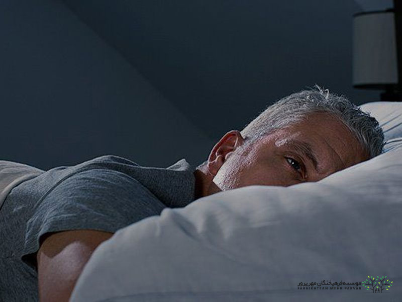 کم خوابی در سالمندان